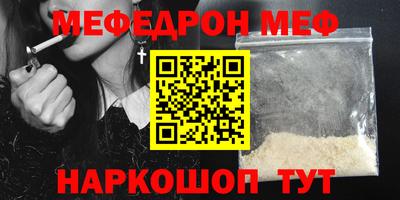 a pvp Новокубанск