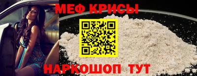 герыч Новозыбков