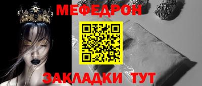 амф Новодвинск