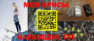 амф Новодвинск