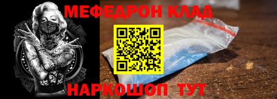 a pvp Новокубанск