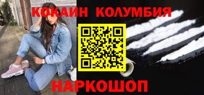 a pvp Новокубанск