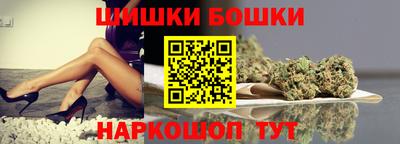 амф Новодвинск