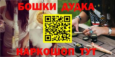 герыч Новозыбков