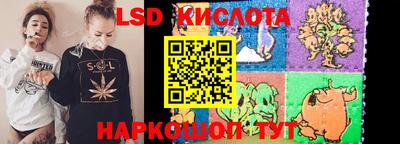 герыч Новозыбков