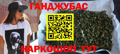 a pvp Новокубанск