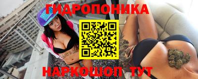 герыч Новозыбков