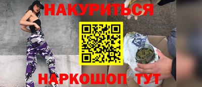 амф Новодвинск