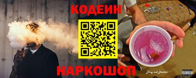 герыч Новозыбков