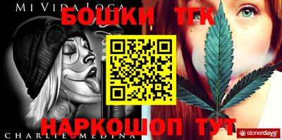 герыч Новозыбков