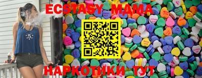 герыч Новозыбков