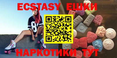 герыч Новозыбков