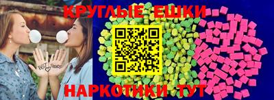 a pvp Новокубанск