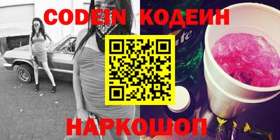 герыч Новозыбков