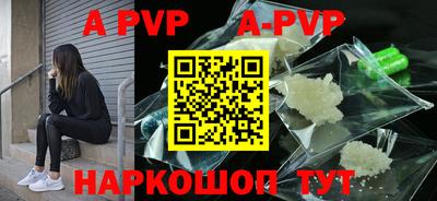 герыч Новозыбков