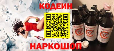 герыч Новозыбков
