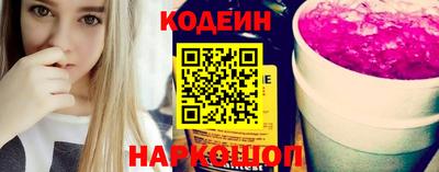 a pvp Новокубанск