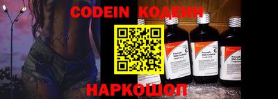 a pvp Новокубанск