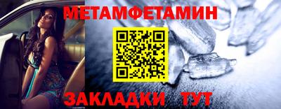 амф Новодвинск