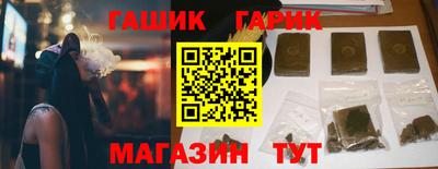 a pvp Новокубанск