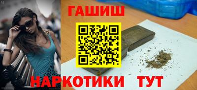 амф Новодвинск