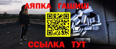 a pvp Новокубанск