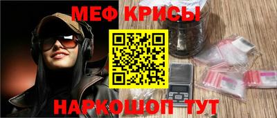 a pvp Новокубанск