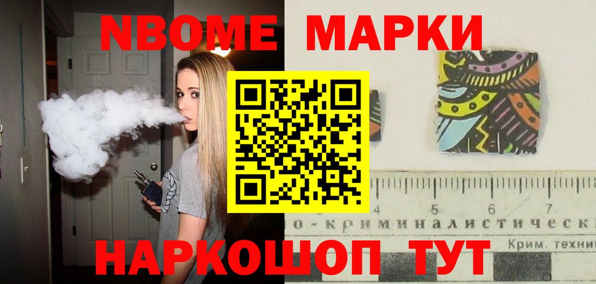 ЛСД экстази кислота  Вход с VPN  Топки  Лсд 25 экстази кислота 